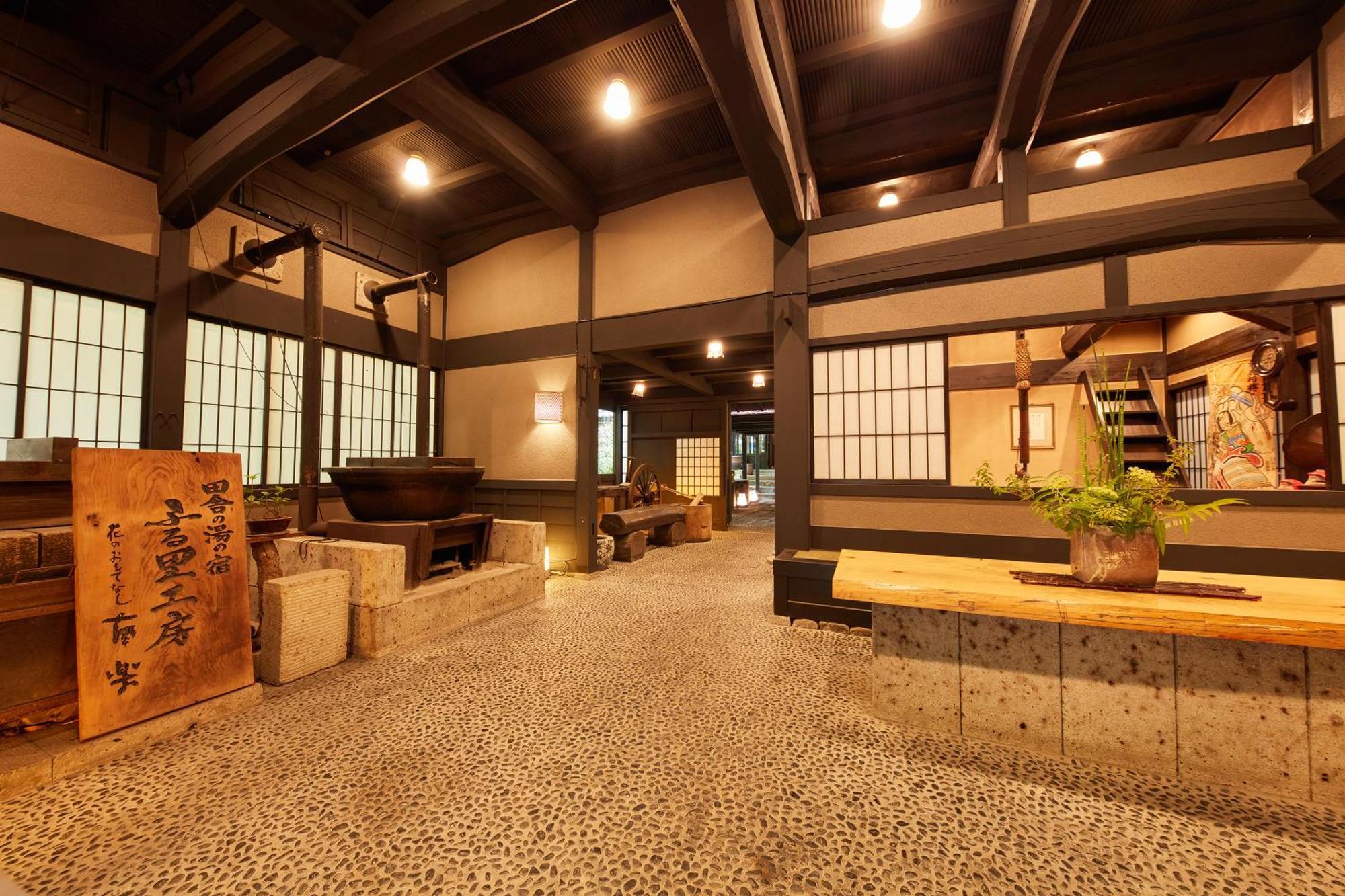 Hana No Omotenashi Nanraku Shizuoka Exterior photo